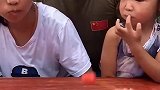 七彩童年：哇谁先吃呢