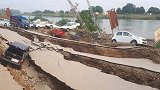 巴基斯坦发生5.8级地震 已致19死 现场地面断裂成“深沟”