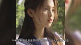 杨超越的水手服，杨幂的水手服，当看到热巴的后，不心动都难！