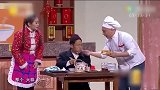 宋小宝搞笑小品：这个账还算不明白了