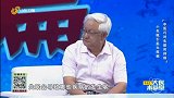 小失眠引起大疾病