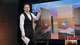 网曝“牛校”天价择校费