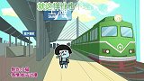 蘑菇头版《你应该很快乐》终究我们成了路人，没有关心的资格