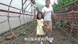 自家菜园找了8样菜，做了一锅大乱炖，5口人这一个菜足够了