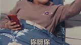 我叫你看看什么叫做毅力