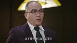 小伙的提案被上司否决，老板看了却认为有价值