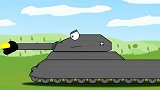 坦克动漫世界，S系KB-44又来了