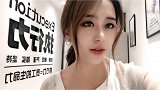 每次一说出真相第二天就遍体鳞伤