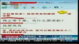 淘宝团购商品被改为1元 卖家最高损失达百万元