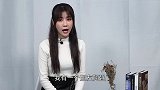 渣女的套路你中招了吗？