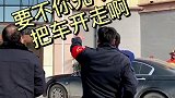 最好商量的轻生救援！12月21日，江西新余，两男子欲轻生，消防员劝其先将车开走，结局亮了。