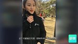 2018最美艺考生盘点，撞脸林允赵丽颖杨幂的可真美！
