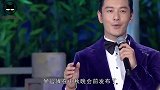 网曝黄晓明夫妇晚会拆开原因，称双方多次冲突，杨颖单方取消合唱