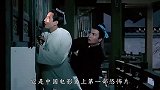 【香港早期三大恐怖片】《画皮》1966年上映，童年阴影！