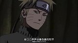火影里最让我遗憾的是自来也没有复活！你们认为谁的死最遗憾呢？