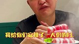 全国700多家连锁的成都市井火锅在北京开店了！别划走最后有惊喜！浪计划 探店团 美食创作人