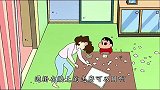 蜡笔小新：小新和正男 妞妞用礼仪交换名片。