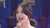 baby清唱三天三夜大走调，李晨这笑声太不厚道了！