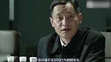 董卿赴美产子原形毕露，梁锦松三万亿反美拒入美籍！