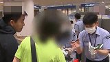 携带猪皮到韩国，中国游客被处罚3万元