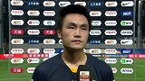 赛后采访-陈哲超：申花机会不多取得进球 感谢范帅给与机会