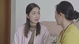 夫妻两人为钱吵架，婆婆却帮着儿子，第五集