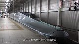 日本的“鸭嘴兽”列车，时速360km，下一代还要接着提速