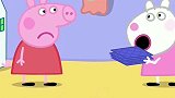 小猪佩奇和小羊苏西发生了争吵，她们越吵越凶，不再是好朋友了