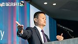 马云：低收入人群消费才是真正的内需力量，而不仅仅是富人的消费