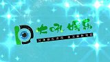 全球百大最帅面孔，中国男星六人入榜，肖战排名最高