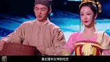 杨紫追问张艺兴：到底喜不喜欢我！张艺兴的回应，惹张子枫爆笑