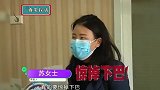 你怎么看房东遇奇葩女租客，几十万家具被搬空