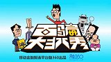 空手套白狼套走你的钱！微信添加好友时请注意，很多人中招！