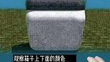 上下颜色一样吗