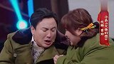 别让贾玲遇上沈腾俩人一个敢说一个敢接！乐翻了台下大咖
