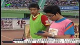 中超-13赛季-联赛-第27轮-雅库布建功 富力将亚泰推向了“悬崖”-新闻