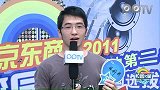 京东校园之星-上海初赛-30号林科朗
