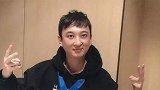 王思聪被列入失信人员名单，网友：这下可以去继承千亿家产了