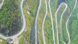 贵州这条山路惊险而又美丽