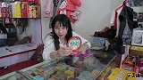 经典搞笑：奇葩超市赊账，美女老板出谜语要账，没想又亏了