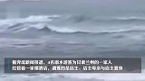 一家四口三亚旅游溺水3死1失联，家属：目前只想找到儿子