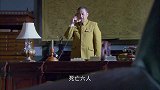 小男孩大街上放鞭炮，鬼子见后不放在心上，没想下秒鬼子被炸飞了