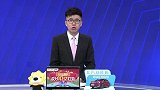 赛后点评：C罗神级表现拯救拉比奥 尤文魔鬼赛程成考验