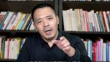 社区团购动了谁的奶酪？ 社区团购  电子商务   企业号 财经