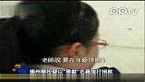 扬州学校疑似以“奉献”名义强行捐款