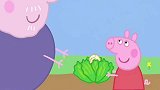 小猪佩奇：佩奇不认识蜗牛，在蔬菜上看到它，大喊着那是怪兽
