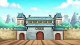 快乐椭魔塔之成语大词典：春春在梦里还有孩子了