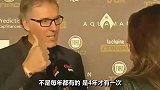 前法国主帅布兰科不满金球奖 直言世界杯4年一次姆巴佩未来可期