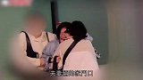 小S酒后情绪崩溃被友人搀扶，在大街上痛哭流涕，精神状态引担忧