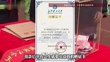 湖南多所高校收到大量0.01元捐款，捐款学生：觉得好玩